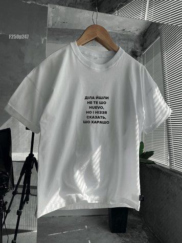 Футболка з принтом F250p247 фото
