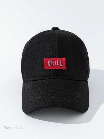 Кепка з вишивкою chepka2v24 фото